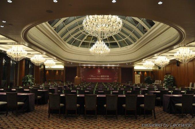 Guangzhou Weldon Hotel Съоръжения снимка