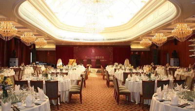 Guangzhou Weldon Hotel Ресторант снимка