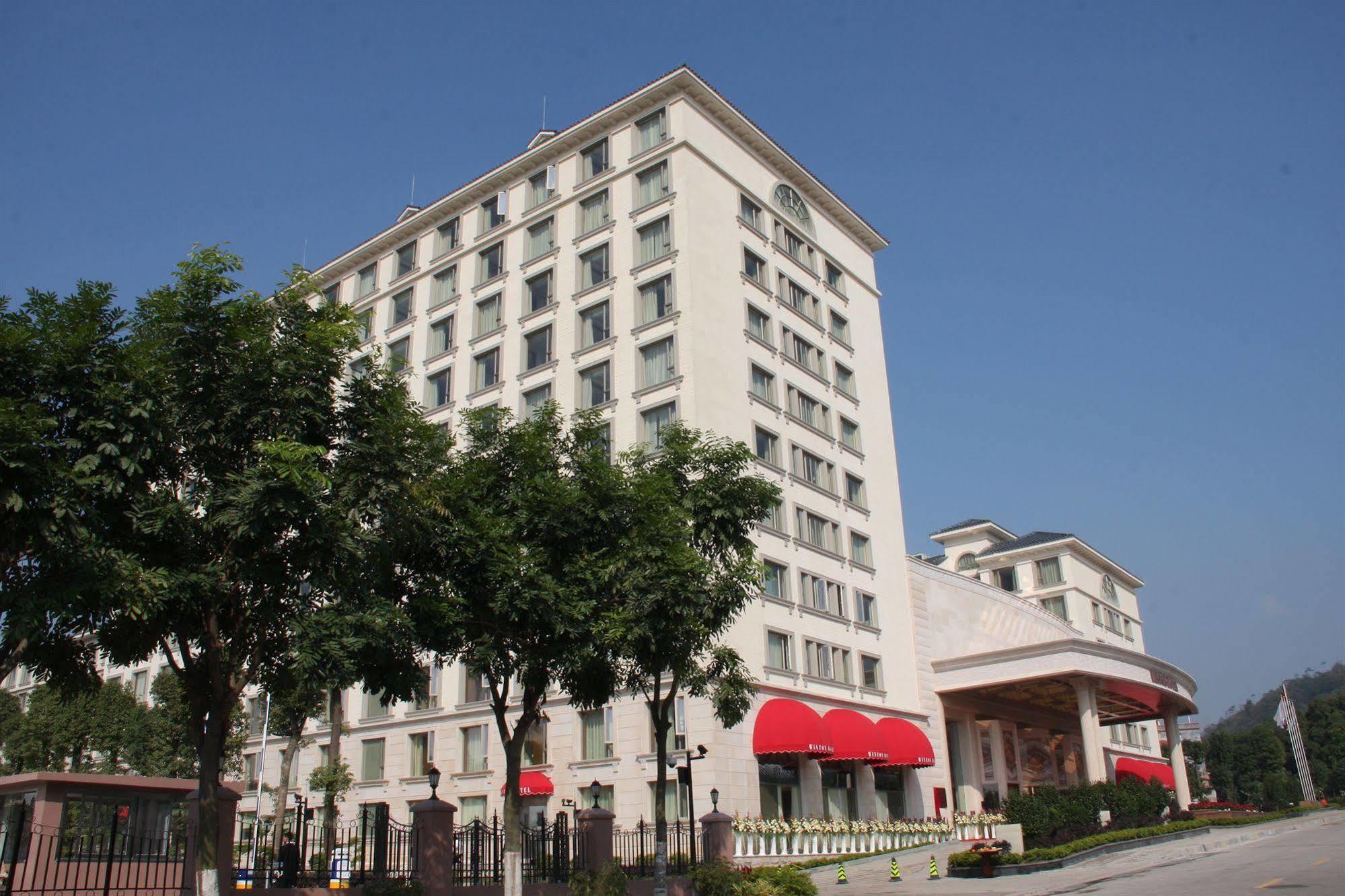 Guangzhou Weldon Hotel Екстериор снимка