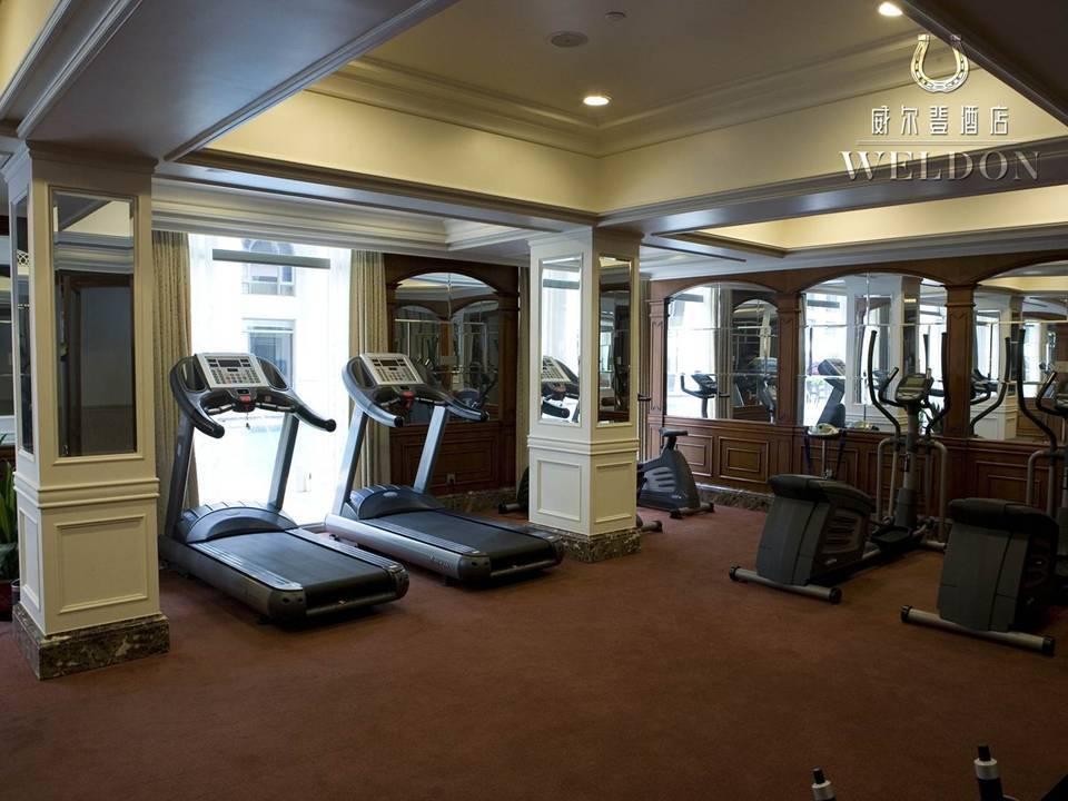 Guangzhou Weldon Hotel Екстериор снимка