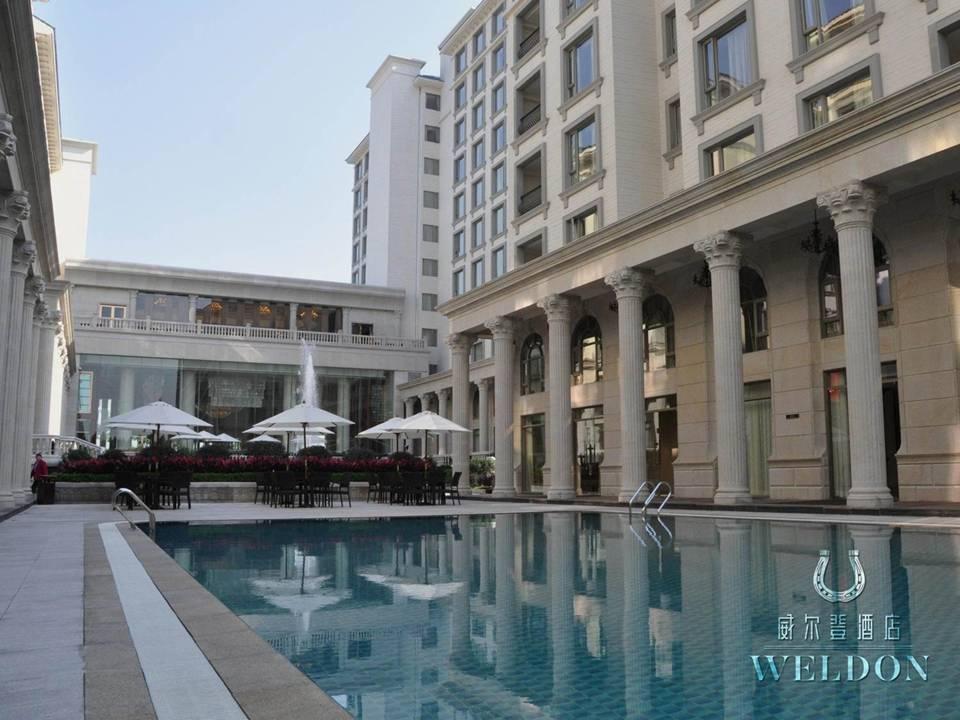 Guangzhou Weldon Hotel Екстериор снимка