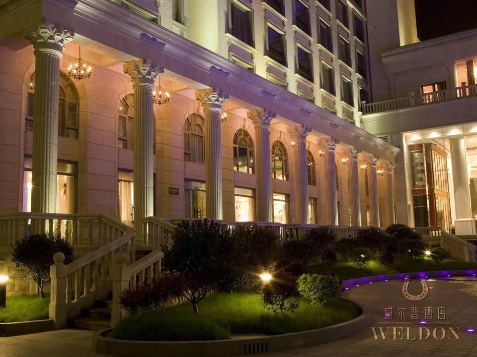 Guangzhou Weldon Hotel Екстериор снимка